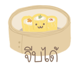 Food. sticker #9533795