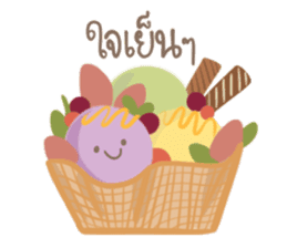Food. sticker #9533796