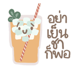 Food. sticker #9533797