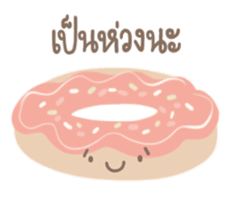 Food. sticker #9533798