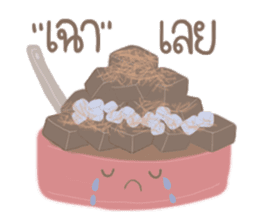 Food. sticker #9533803