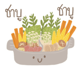 Food. sticker #9533807