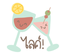 Food. sticker #9533808