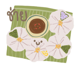 Food. sticker #9533809