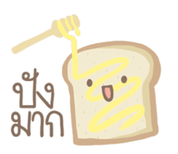 Food. sticker #9533810