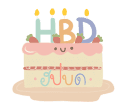 Food. sticker #9533815