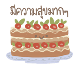 Food. sticker #9533817