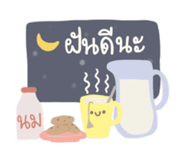 Food. sticker #9533818