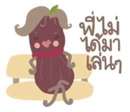 Food. sticker #9533821