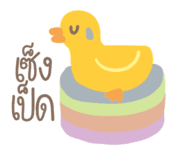 Food. sticker #9533823