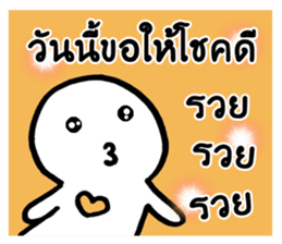 Be happy every day sticker #9534127