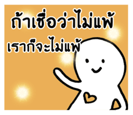 Be happy every day sticker #9534132
