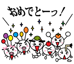 Marumusi Sticker part 4 sticker #9534185