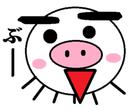 Marumusi Sticker part 4 sticker #9534189