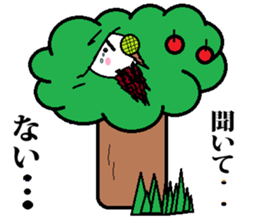 Marumusi Sticker part 4 sticker #9534191