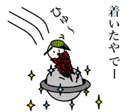 Marumusi Sticker part 4 sticker #9534195