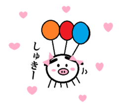 Marumusi Sticker part 4 sticker #9534198