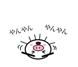 Marumusi Sticker part 4 sticker #9534200