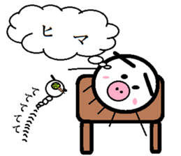 Marumusi Sticker part 4 sticker #9534205