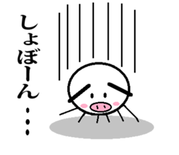 Marumusi Sticker part 4 sticker #9534218