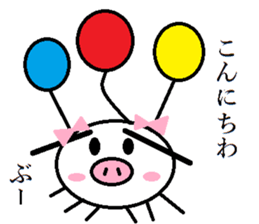 Marumusi Sticker part 4 sticker #9534223