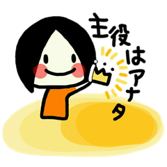 To use myself3(To my friends)