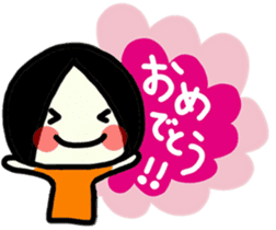 To use myself3(To my friends) sticker #9534304