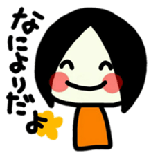 To use myself3(To my friends) sticker #9534305