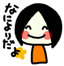 To use myself3(To my friends) sticker #9534305