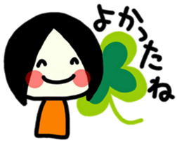 To use myself3(To my friends) sticker #9534306