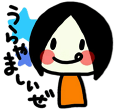 To use myself3(To my friends) sticker #9534307