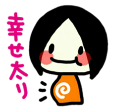 To use myself3(To my friends) sticker #9534309