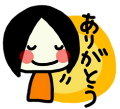 To use myself3(To my friends) sticker #9534310