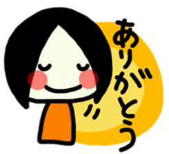 To use myself3(To my friends) sticker #9534310