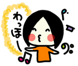 To use myself3(To my friends) sticker #9534311