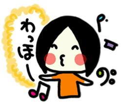 To use myself3(To my friends) sticker #9534311