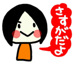 To use myself3(To my friends) sticker #9534316