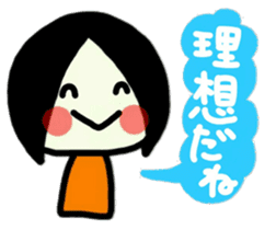 To use myself3(To my friends) sticker #9534318