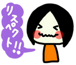 To use myself3(To my friends) sticker #9534319