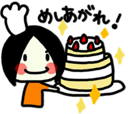 To use myself3(To my friends) sticker #9534320