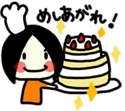 To use myself3(To my friends) sticker #9534320