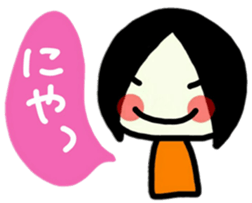 To use myself3(To my friends) sticker #9534325