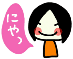 To use myself3(To my friends) sticker #9534325