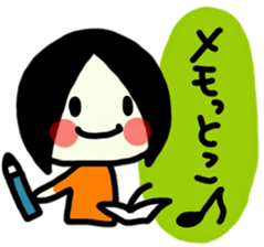 To use myself3(To my friends) sticker #9534326