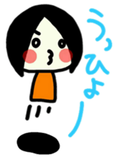 To use myself3(To my friends) sticker #9534328