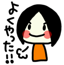 To use myself3(To my friends) sticker #9534329