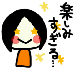 To use myself3(To my friends) sticker #9534330