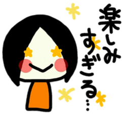 To use myself3(To my friends) sticker #9534330