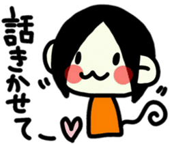 To use myself3(To my friends) sticker #9534331