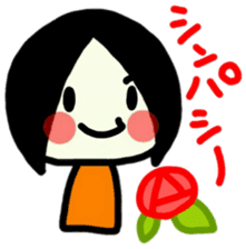 To use myself3(To my friends) sticker #9534332